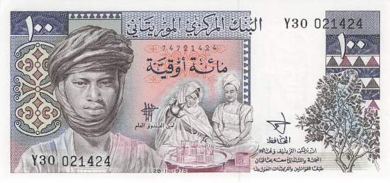 Mauretanien p3A 100 Ouguiya 1977 Replacement